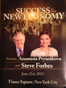 Success in the New Economy